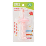 Soft Silicone Training Toothbrush